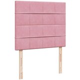 vidaXL Okvir kreveta s madracima ružičasti 120x200cm baršunasti | shoptok.hr