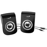 Genius zvucnici SP-Q180 sivi | Eponuda.ba