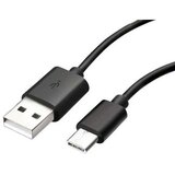 X Wave USB MICRO 1.2M TIPC Cene