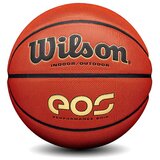 Wilson Lopta za košarku, Narandžasta | Eponuda.com