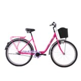 Capriolo ctb adria melody 26 ht pink 17 (920263-17) ženski bicikl Cene