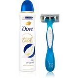 Dove Original ugodno pakiranje | Shoptok.si