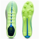Puma Ultra 5 Match Zelena | shoptok.hr