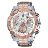 Casio Edifice muški sat ( EFR-559SG-7A ) cene