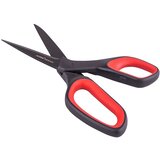 Altom design škare 20cm, 0204015801 | shoptok.hr