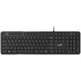  Tastatura Genius Slimstar M200 USB | Eponuda.ba