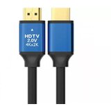 Velteh HDMI kabl V2.0 gold 25m KT-HK2.0-25M | ePonuda.com