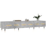 TV ormarić boja betona 150 x 36 x 30 cm od konstruiranog drva | Eponuda.com