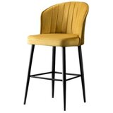 Hanah home set 2 barske stolice rubi yellow | ePonuda.com