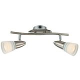 Globo Caleb LED zidna i stropna svjetiljka (8 W, Krom, Opal, Topla bijela, 2 Kom.) | shoptok.hr