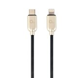 Gembird Kabel USB-C na Apple Lightning 18W 1m, (20441870) | Shoptok.si