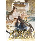 Penguin Random House Fei Tian Ye Xiang - Dinghai Fusheng Records, Vol. 1 Cene