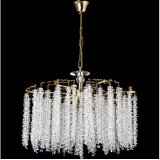  Luster na lancu 7xE14/60W/230V, prečnik 54 cm, zlatne boje | Eponuda.com