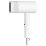 Xiaomi fen za kosu H101 beli | Eponuda.com