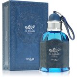 Zimaya Al Barari Coral parfemska voda uniseks 100 ml | shoptok.hr