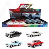 Welly metalni auto 1963 mercedes 230SL | ePonuda.com