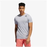 Adidas muška majica kratak rukav TRG TEE H.RDY GL7295 | ePonuda.com