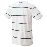 Yonex Practice Bijela | shoptok.hr