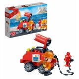  Kocke fire series 59pcs 7129 ( 117/7129 ) | Eponuda.com