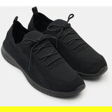 Sinsay Sportske tenisice | shoptok.hr