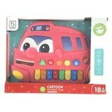  268153 BUS ORGANA | Eponuda.com