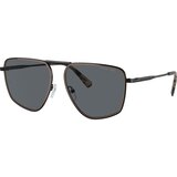 Michael Kors Silverton Naočare za sunce MK 1153 100587 | ePonuda.com