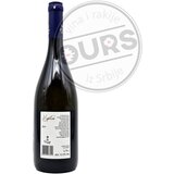 Galot Kapetan 0,75L | ePonuda.com