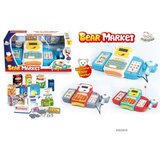 Registar kasa set za igru ( 085790 ) | ePonuda.com