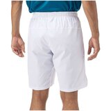 Yonex CSYM00364W Bijela | shoptok.hr