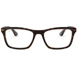 Ray-ban naočale Ray Ban RX5279 53 Tortoise | shoptok.hr