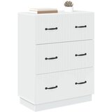  Ormar s ladicama Bijela 66 x 34,5 x 87 cm Konstruirano drvo | Eponuda.ba
