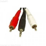 Kabel Gigatech RJA-2RCA 10m Cijene