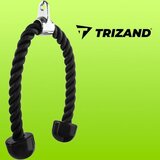 Trizand rope - ručka za remenicu | shoptok.hr