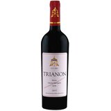 Erdevik Trianon crveno vino 0,75 l Cene