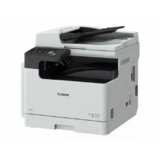 Canon Fotokopir aparat iR 2425i+toner | ePonuda.com