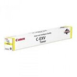 Canon C-EXV 64 toner 1 kom Original Žuto Cijene