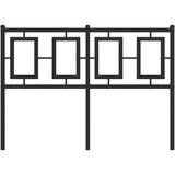  Metalno uzglavlje crno 120 cm | shoptok.hr