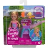 Barbie Chelsea JBF46 lutka | shoptok.hr