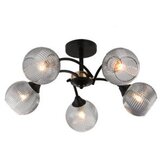  Luster Reyes 5xE27 40W crni E-Light Cijene
