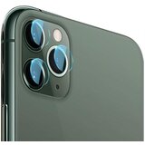 Premium ZAŠČITNO KALJENO STEKLO za ZADNJO KAMERO za iPhone 11 Pro Max Cene