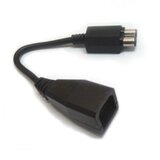 Konvertor za strujni adapter Xbox360 fat u Xbox Slim | Eponuda.ba
