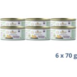Nuevo Handmade Natural Fileti Piletine i Tune - 420 g | ePonuda.com