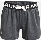 Under Armour Shorts Play Up Solid Shorts-GRY - Girls Cijene