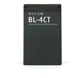  Baterija standard za nokia 5310 (BL-4CT) 800mAh Cene