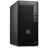 Dell Opti 3000 i3/8GB/256GB/Ubuntu | Eponuda.ba