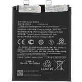 Mps Baterija za Xiaomi 13 Ultra, BM5Q, 5000 mAh Cene