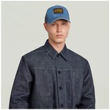 G-star Raw BASEBALL TRUCKER CAP Plava | shoptok.hr