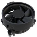 AMD hladnjak za procesor raptor 65W tdp | ePonuda.com