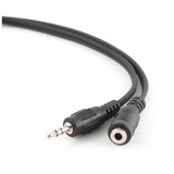 Audio produžni kabl 2m sa 3.5mm konektor, GEMBIRD CCA-423-2M | Eponuda.ba