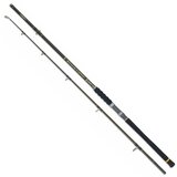 Mivardi Xtreme Catfish 2,7 m 200 - 600 g 2 deli | Shoptok.si